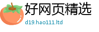 2025最新免费资料大全由2025年免费资料大全最新版本